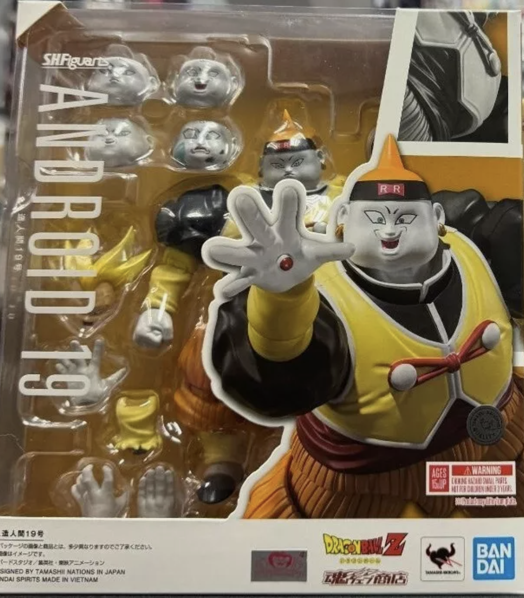 shanghai19様 S.H.Figuarts ANDROID 19 | Enhance Your Collection – Shop Now